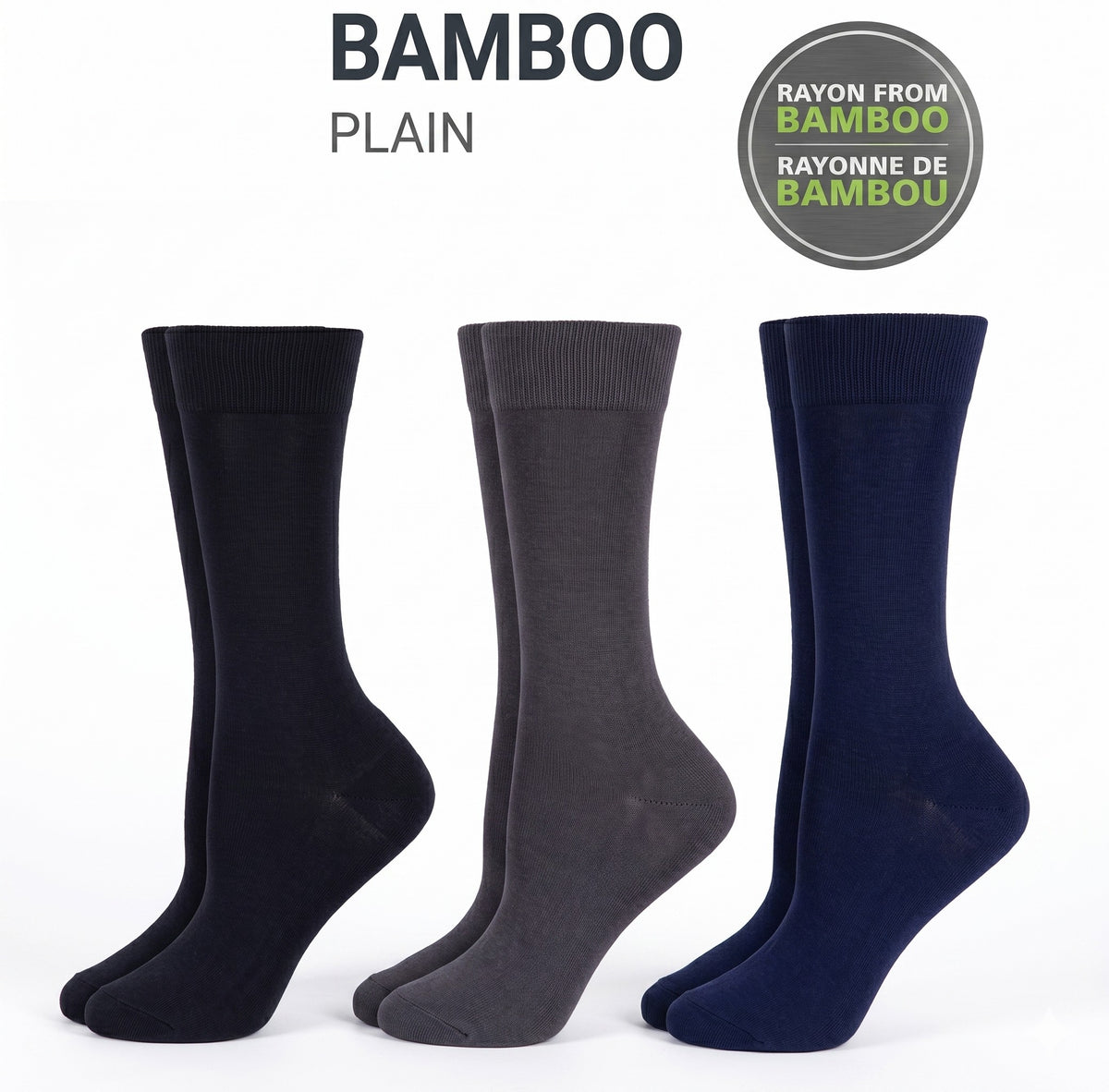 KEY - Women's - BAMBOO PLAIN Crew Socks